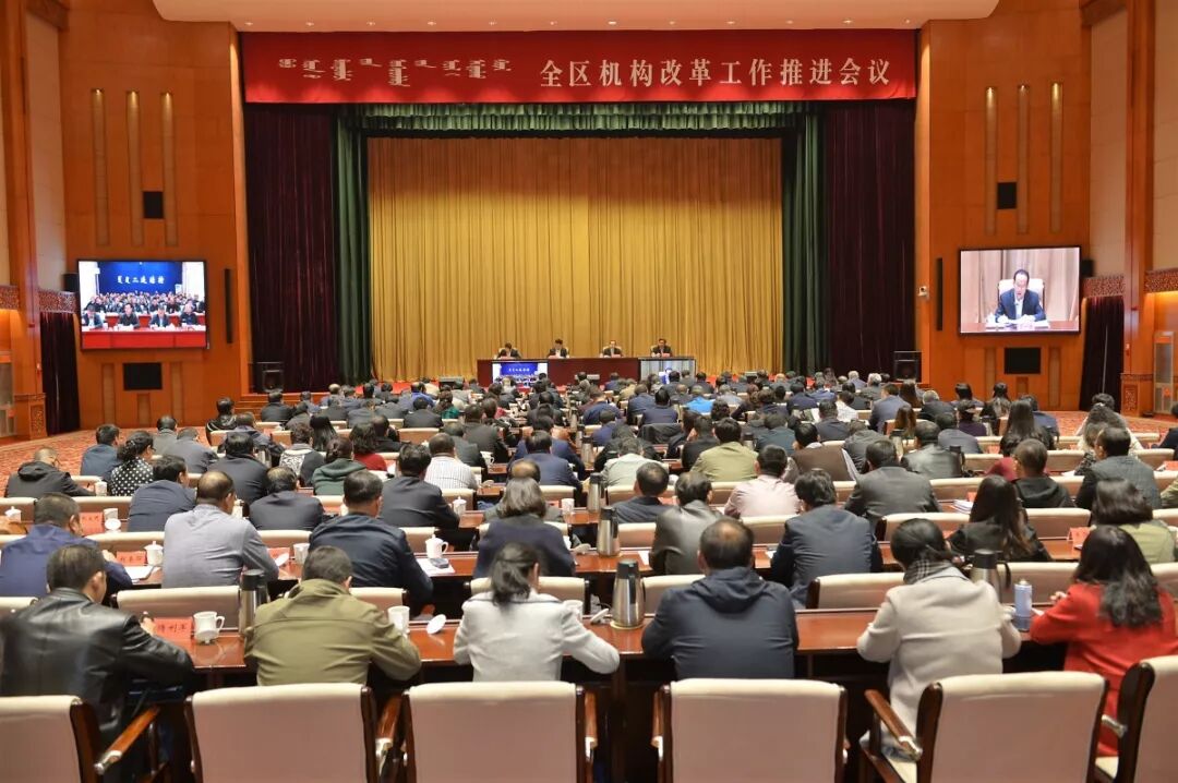 2018，全区组织工作精彩回眸