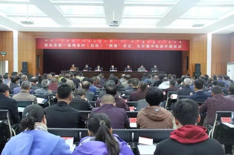 2018，全区组织工作精彩回眸