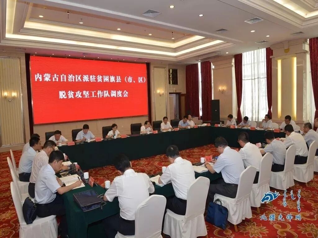 2018，全区组织工作精彩回眸