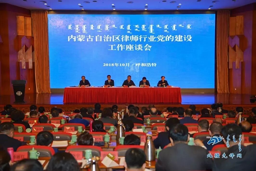 2018，全区组织工作精彩回眸