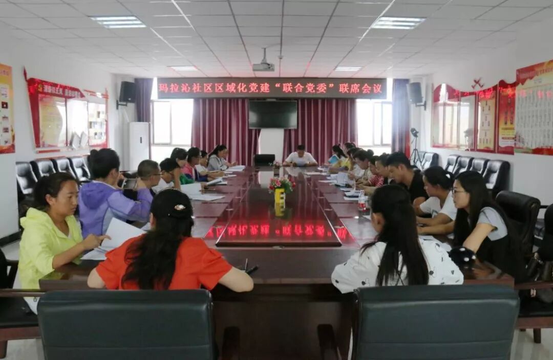 2018，全区组织工作精彩回眸