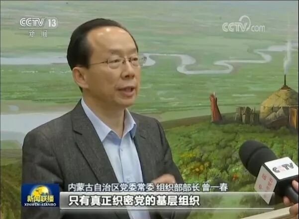 2018，全区组织工作精彩回眸