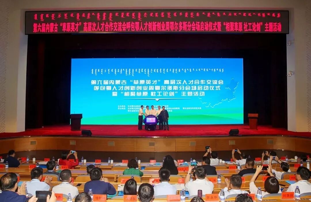 2018，全区组织工作精彩回眸