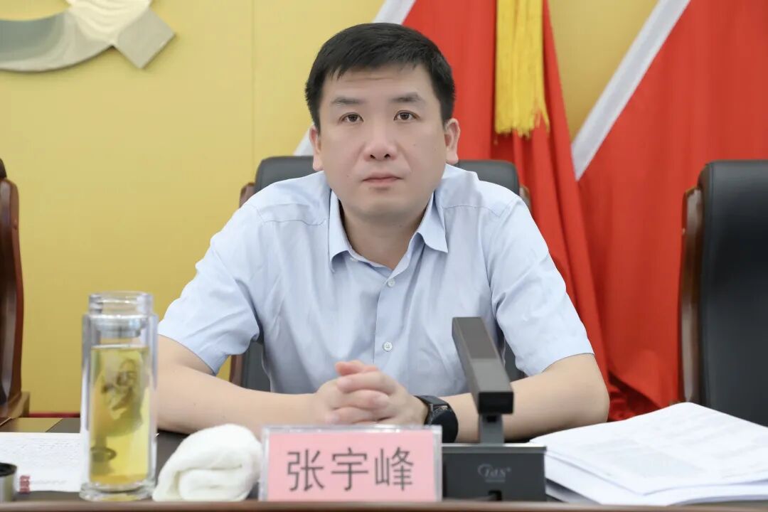 武宁县召开巩固拓展脱贫攻坚成果同乡村振兴有效衔接领导小组会暨问题