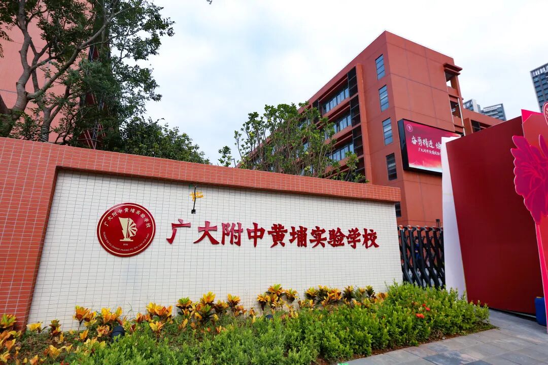 黄埔富颐华庭加推R14栋109㎡~137㎡，能不能入手？