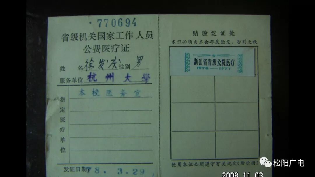 高考恢复意味着什么_高考是哪一年恢复的_高考恢复是在哪一年哪一月