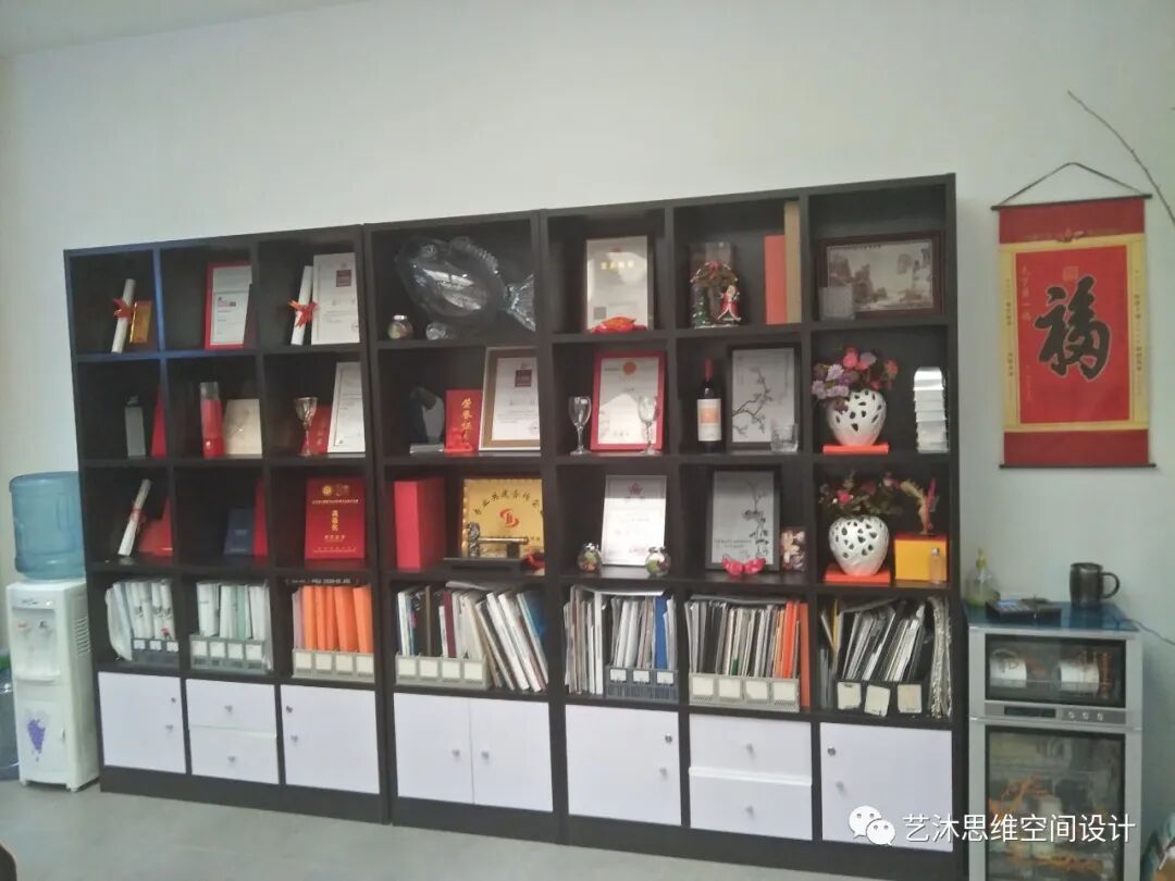 艺沐思维办公空间