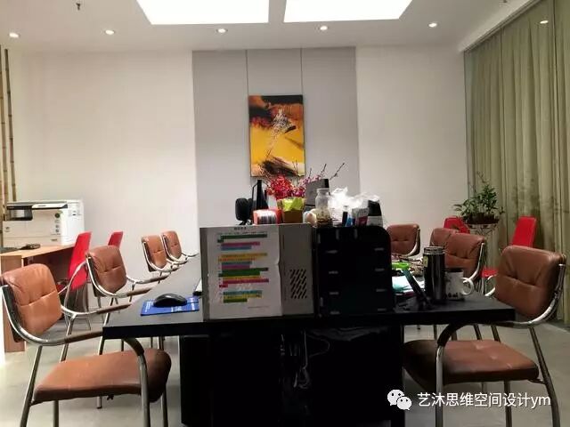 艺沐思维办公空间