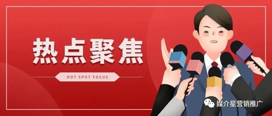 自媒体流量变现可以做吗？流量变现模式是什么？