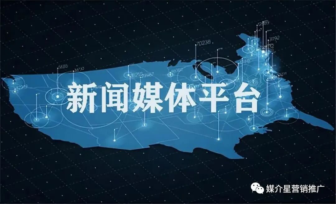 自媒体流量变现可以做吗？流量变现模式是什么？