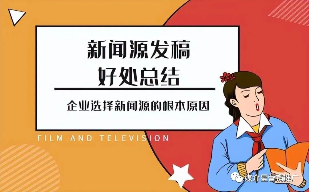 自媒体流量变现可以做吗？流量变现模式是什么？
