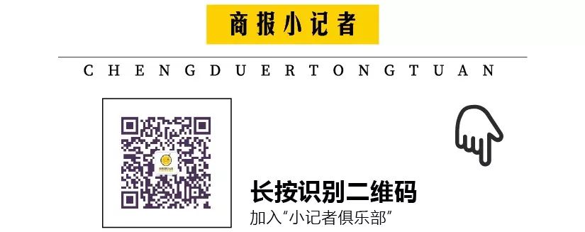 川师附中实验_川师附属实验学校_川师附属实验学校地址