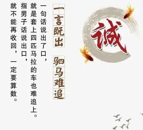 信丰县陈毅希望学校