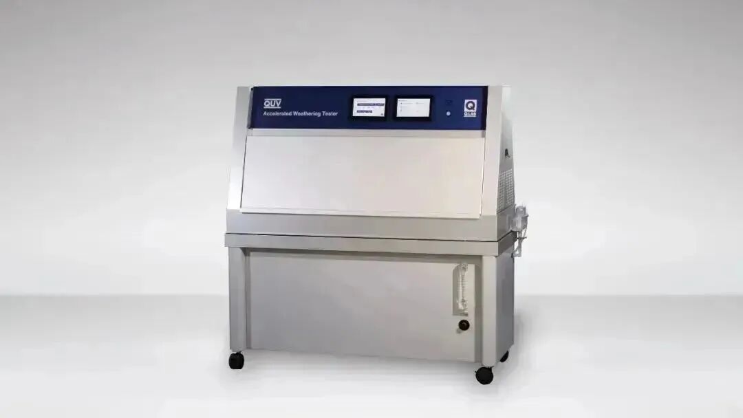 QUV紫外加速老化试验机