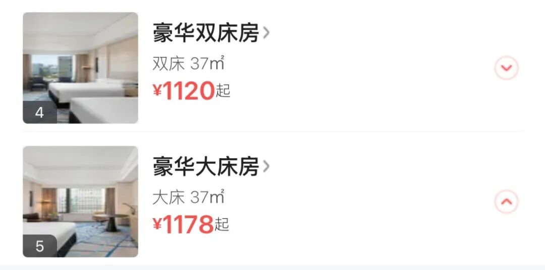 上海漕河泾万丽酒店团购含双人自助晚餐及行政酒廊可随时退
