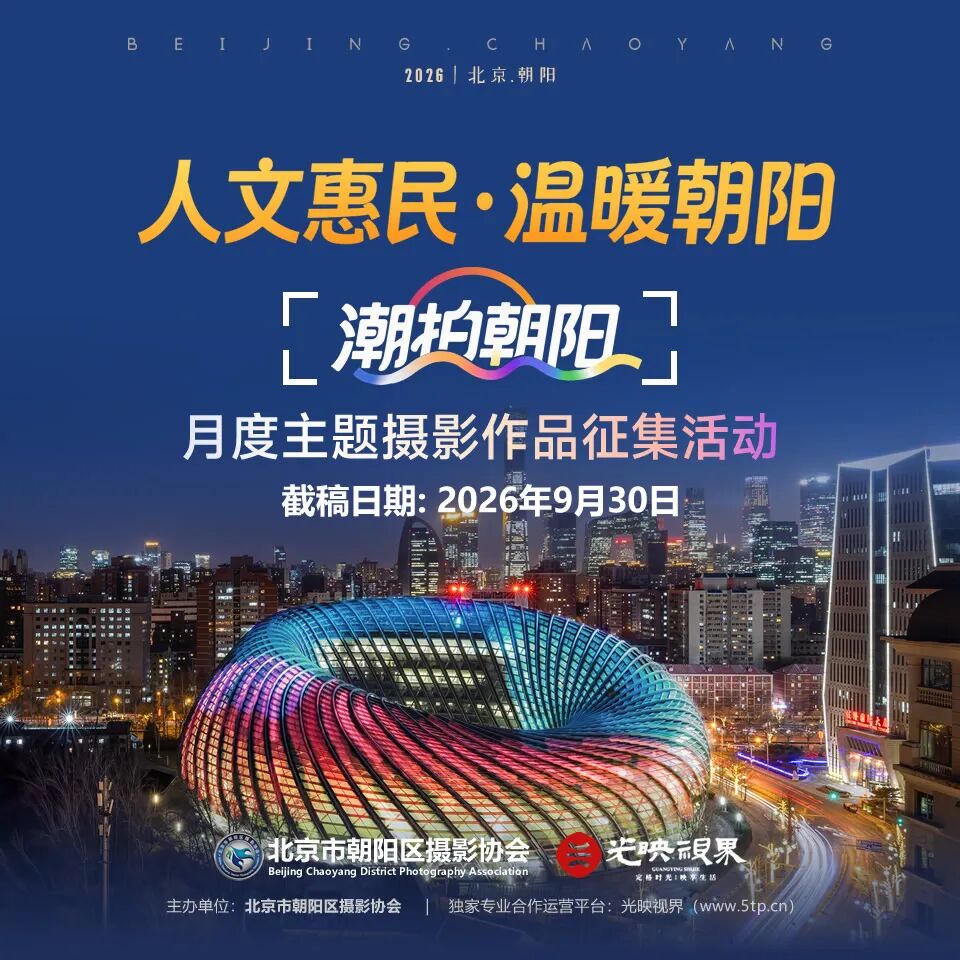 002.征稿（手机端用图）.jpg