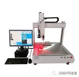 興華智造 | 流體應用智能解決方案服務商 興華智造 | 流體應用智能解決方案服務商