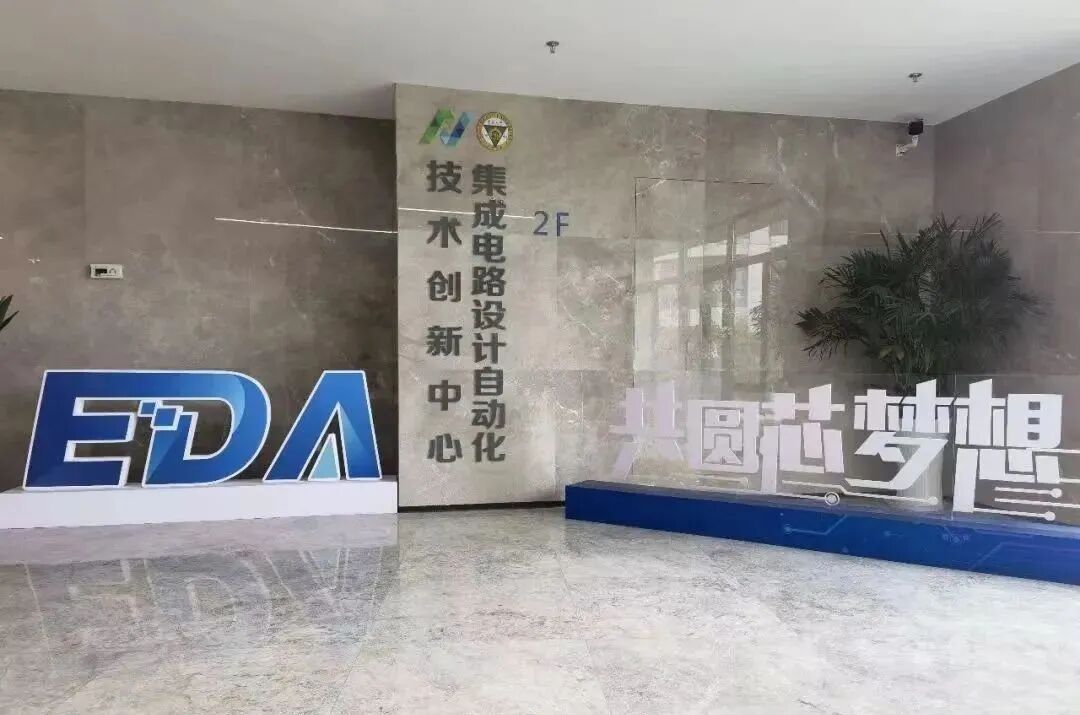 图源：南京江北新区