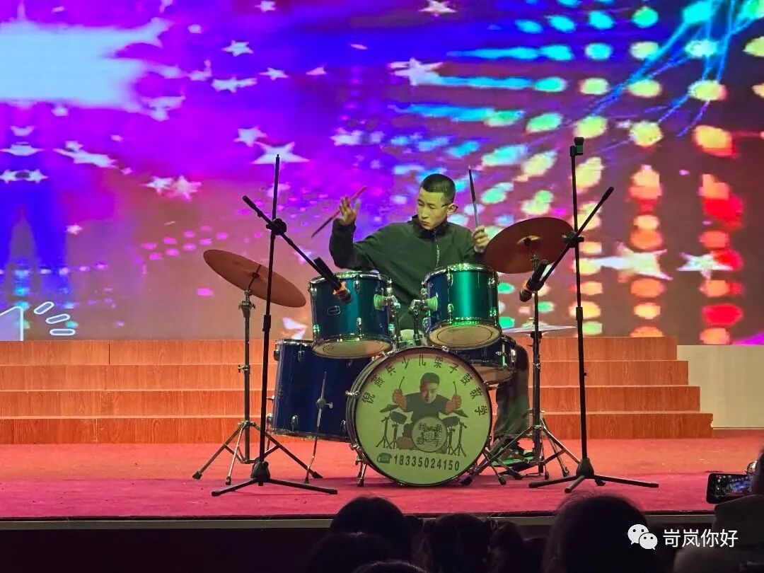 岢岚县中学校举行2024年元旦晚会