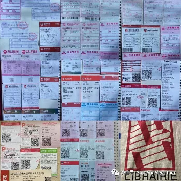 什么叫热敏胶片电影票上的字是怎么消失的？-上海聚慕医疗器械有限公司