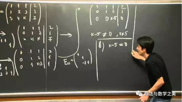 矩阵乘法怎么算 理解矩阵乘法