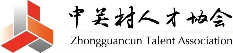 什么是人工脑膜【会员动态】祝贺！天新福医疗荣获国家级“制造业单项冠军”！引领人工硬脑膜领域新篇章-上海聚慕医疗器械有限公司