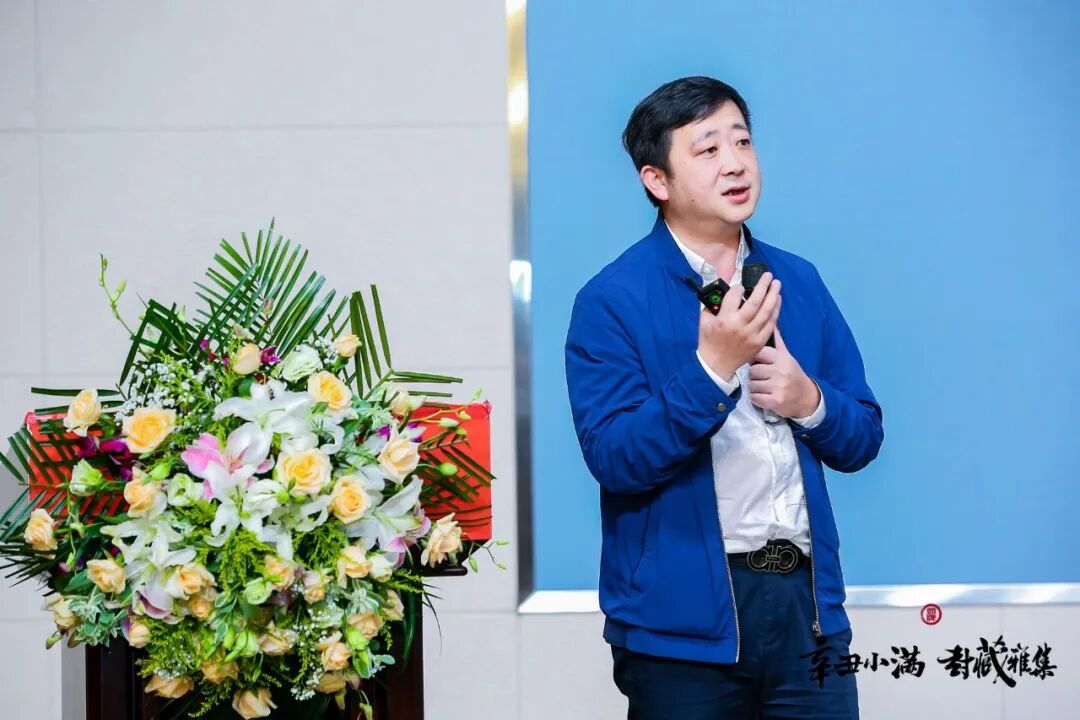 曾品堂创始人曾宇紧接着,曾宇以"中国老酒的价值与展望"为题进行了