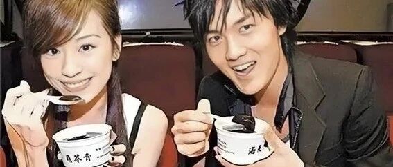 王心凌不再藏着掖着!公开与吴克群真实关系,原来咱们都想错了!