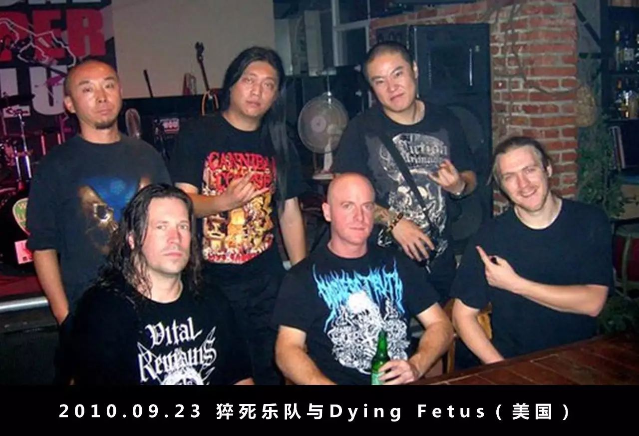 极恶匪帮,蟠天际地十七载中国碾核死亡金属传奇:猝死乐队专访!