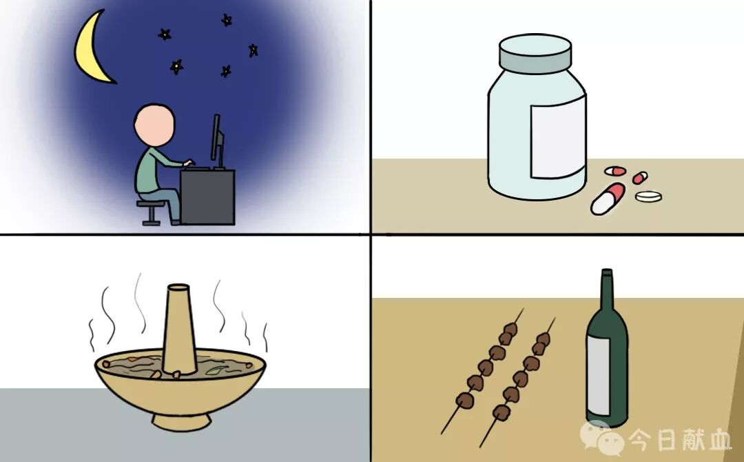 献血屋怎么开献血科普 ｜ 开什么玩笑？献完血后却说不合格！_https://www.jmylbn.com_新闻资讯_第15张