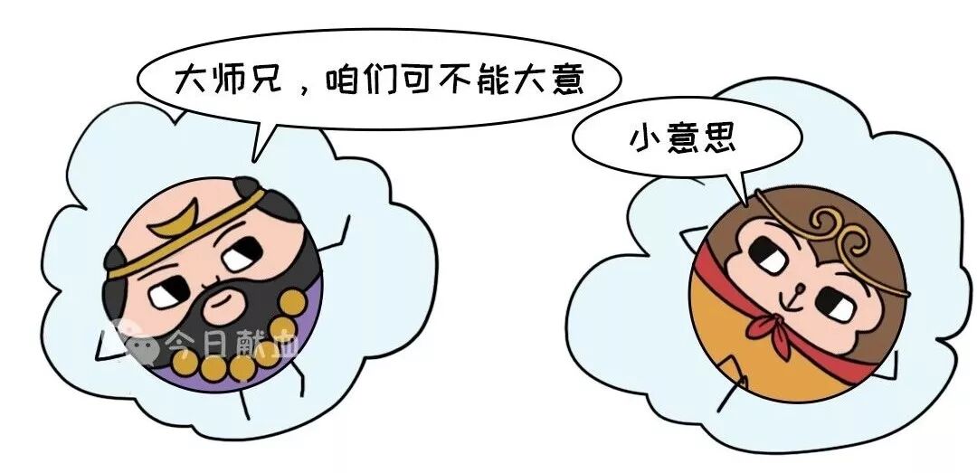 献血屋怎么开献血科普 ｜ 开什么玩笑？献完血后却说不合格！_https://www.jmylbn.com_新闻资讯_第8张