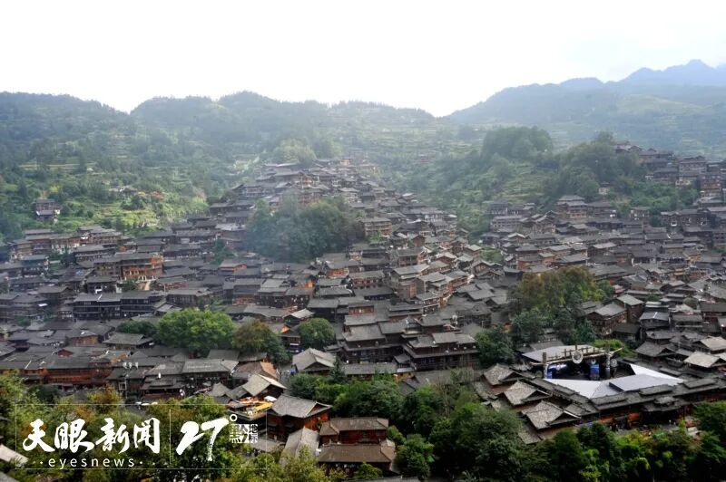 旅游产业发展大会举办地:黔南布依族苗族自治州荔波大七孔景区大会