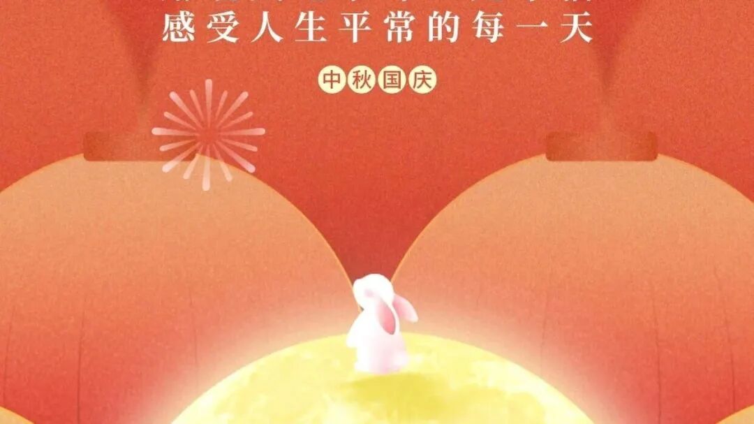 文章封面