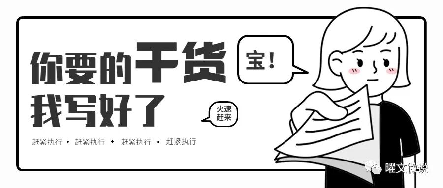 小红书无货源电商内容违规处理方式