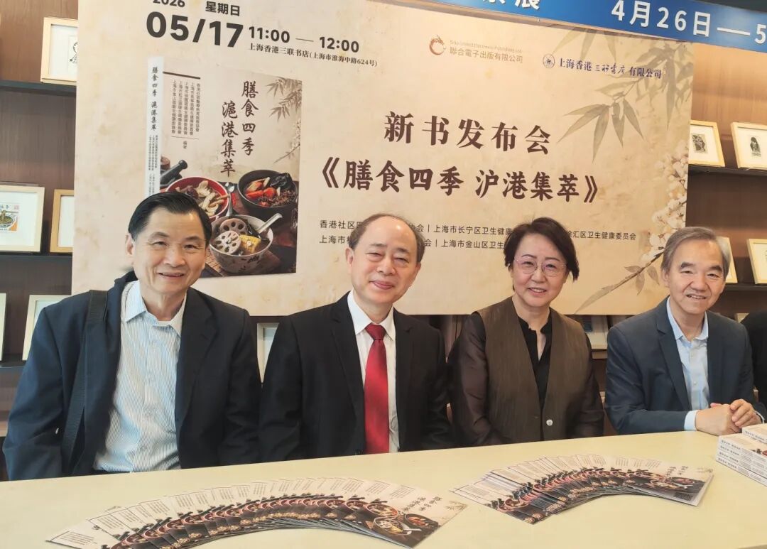 图片_20260521101216_7_6.jpg