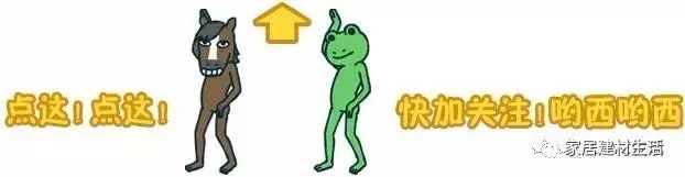 房子不在大小,散发完美的收纳魅力之后,小房子也有大格局!