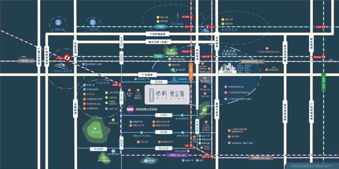 【双十一购房节】番禺保利悦公馆、总价350万，附特价表！