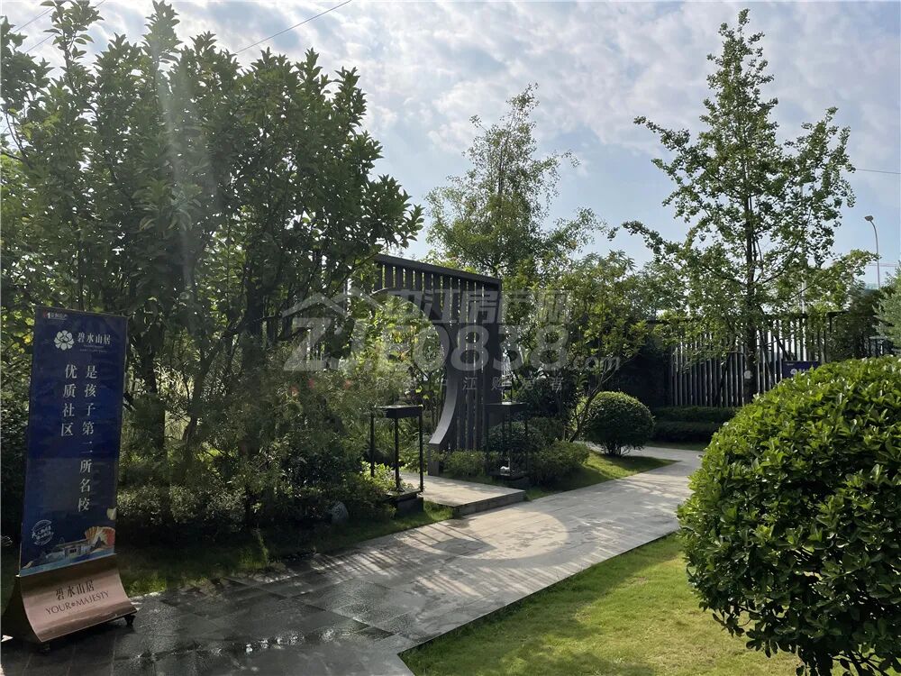 阿蒙看房实探中江楼市价格天花板碧水山居