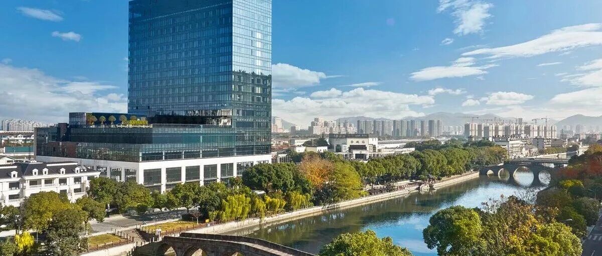 希尔顿浙江东区26社招