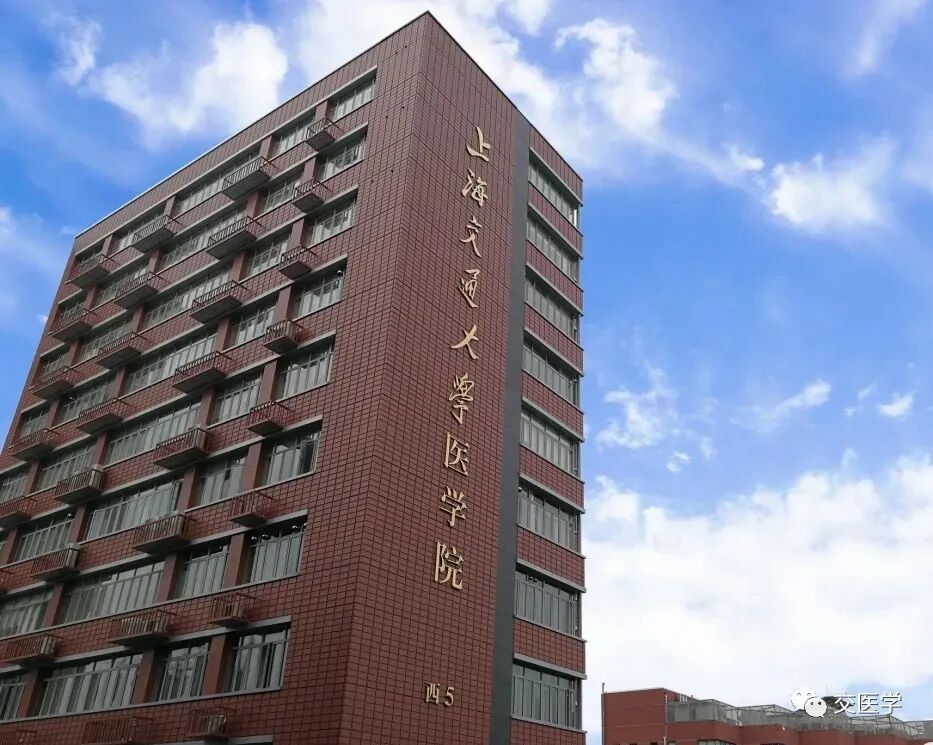 2022年7月30日|第四期中国医疗高级工商管理研修班-肽度TIMEDOO