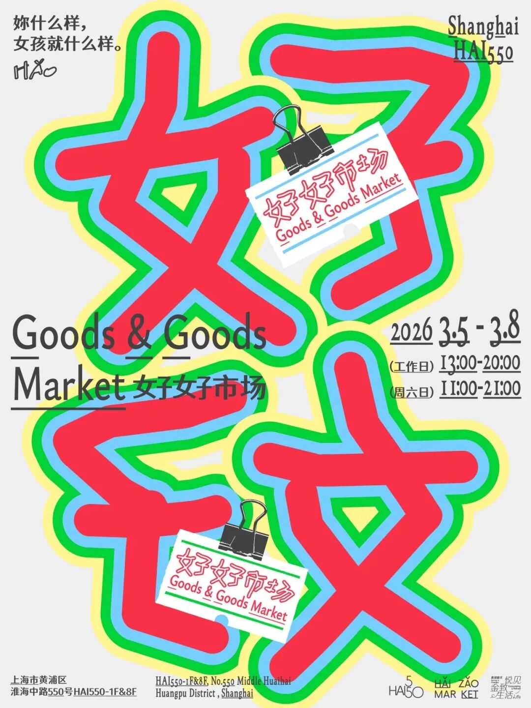 9f22c4be455d8c95930655e3c58243bd.jpg