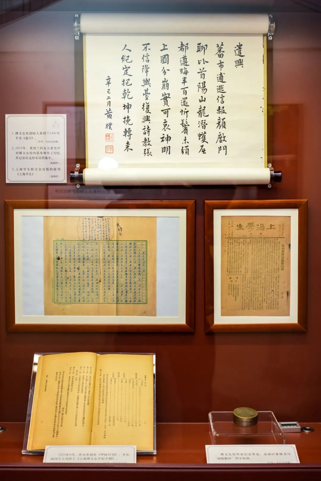 DSC06846-opq4451344052.jpg