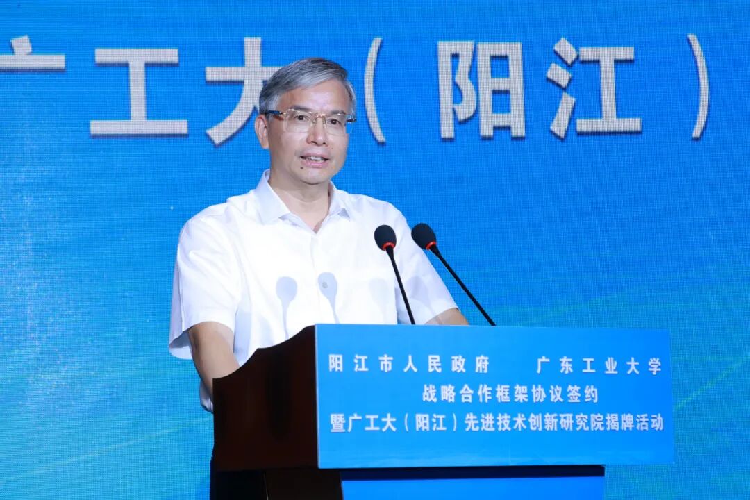 林道平表示,阳江始终把提升科创能力摆在突出位置,将按照国务院关于