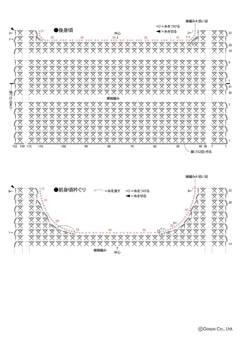 粉粉嫩嫩正好 全网搜