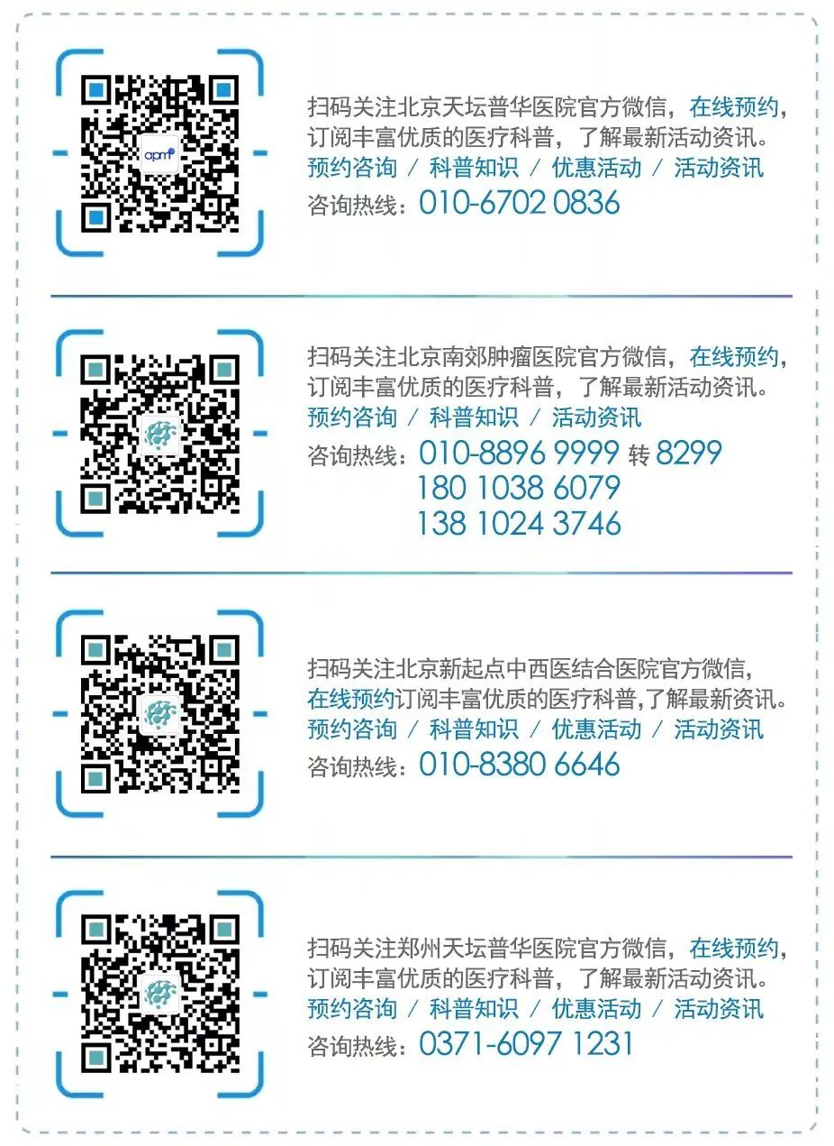 家里怎么制造氧气医言医语｜应对新冠，家里需要买制氧机吗？一文解读→_https://www.jmylbn.com_新闻资讯_第8张