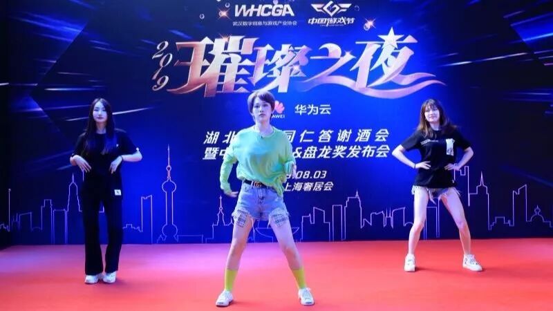 绚烂|2019璀璨之夜绽放魔都