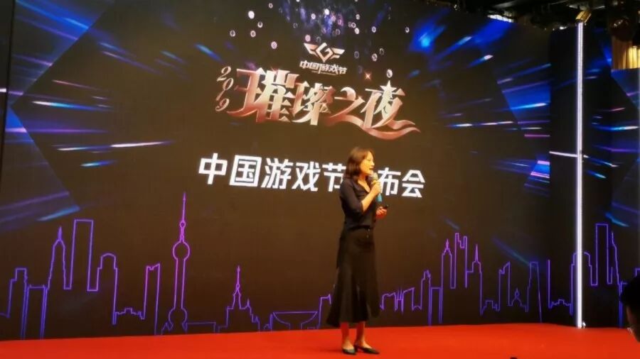 绚烂|2019璀璨之夜绽放魔都