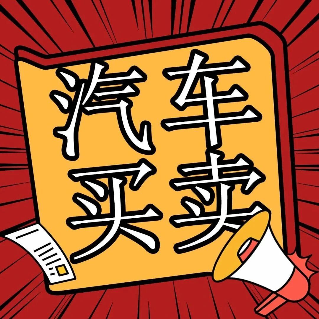 你好宝盒 Gh 71e1e66d396b 公众号历史文章 微小领