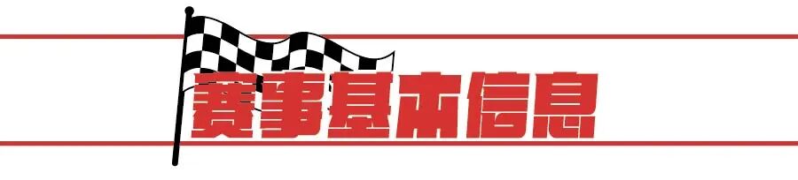 外国游客来华“狂买”成风潮