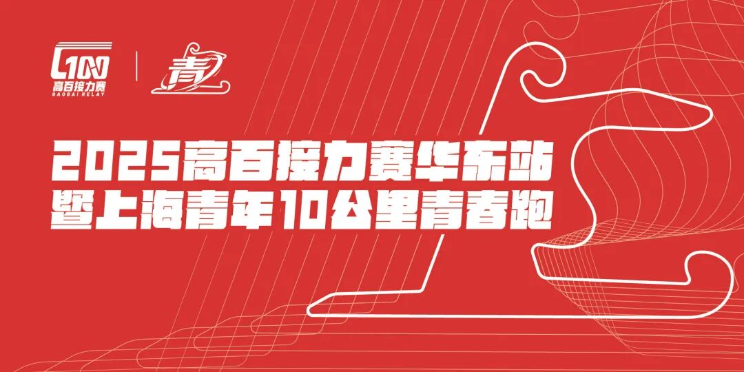 外国游客来华“狂买”成风潮